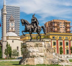 Тирана