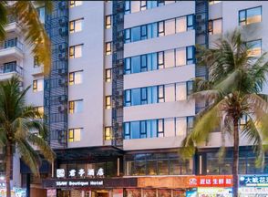 no-hotel-pic