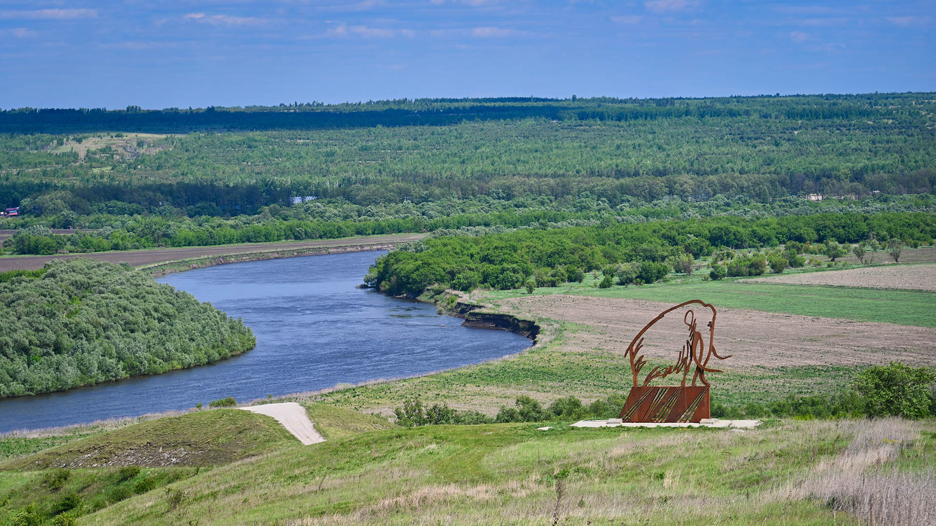 slide image