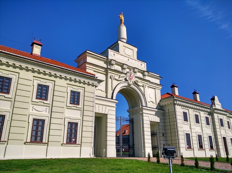 Пинские сокровища 6 дн.