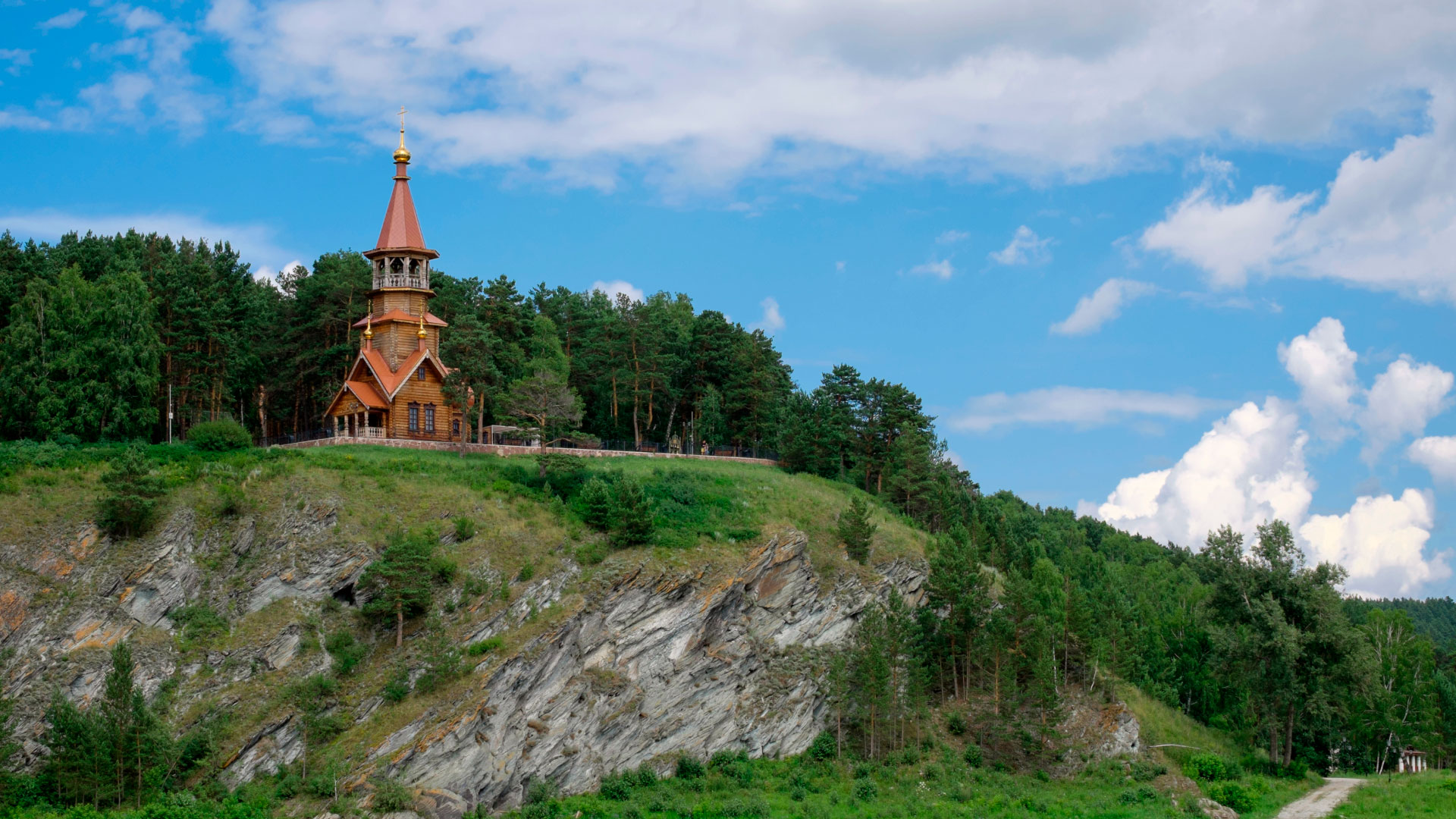 slide image