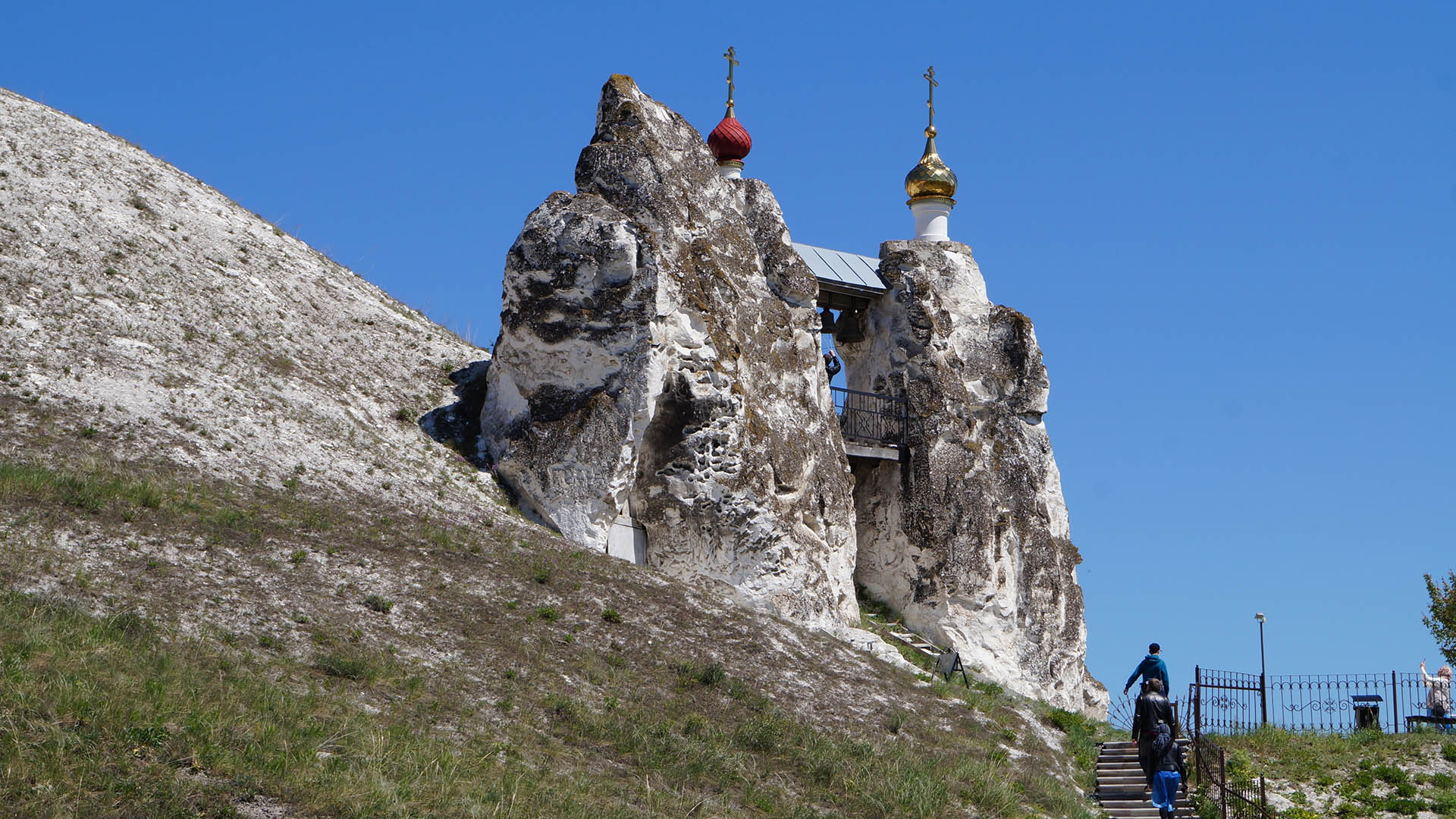 slide image