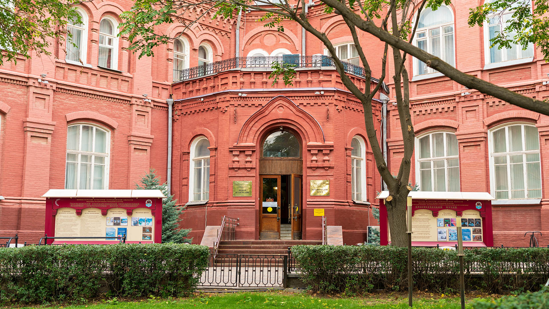 slide image